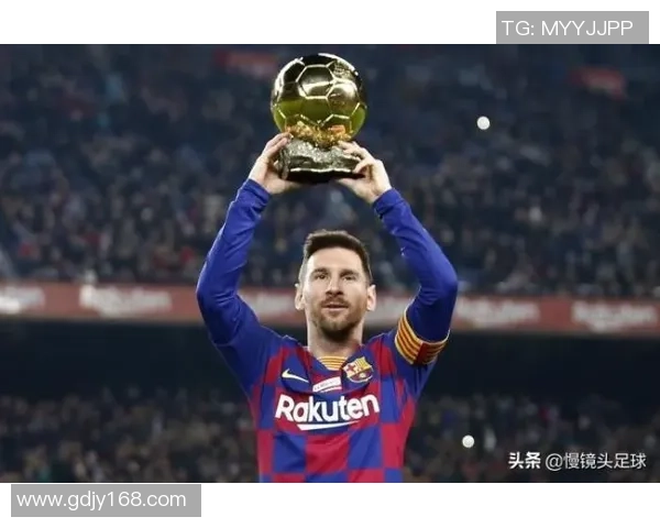 足球巨星历史地位深度探讨与排名全面盘点